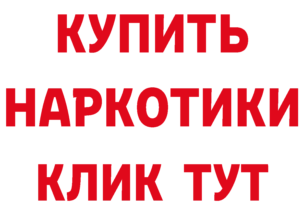 Cannafood марихуана как зайти сайты даркнета кракен Новоузенск